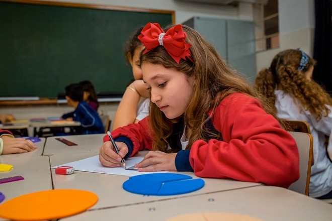 thumb_0_0_sala-da-matemotheca